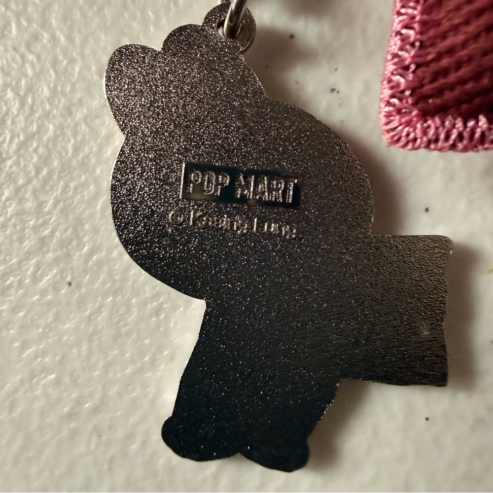 Popmart Labubu Plush 'G' Keychain Charm - Picture 5 of 8